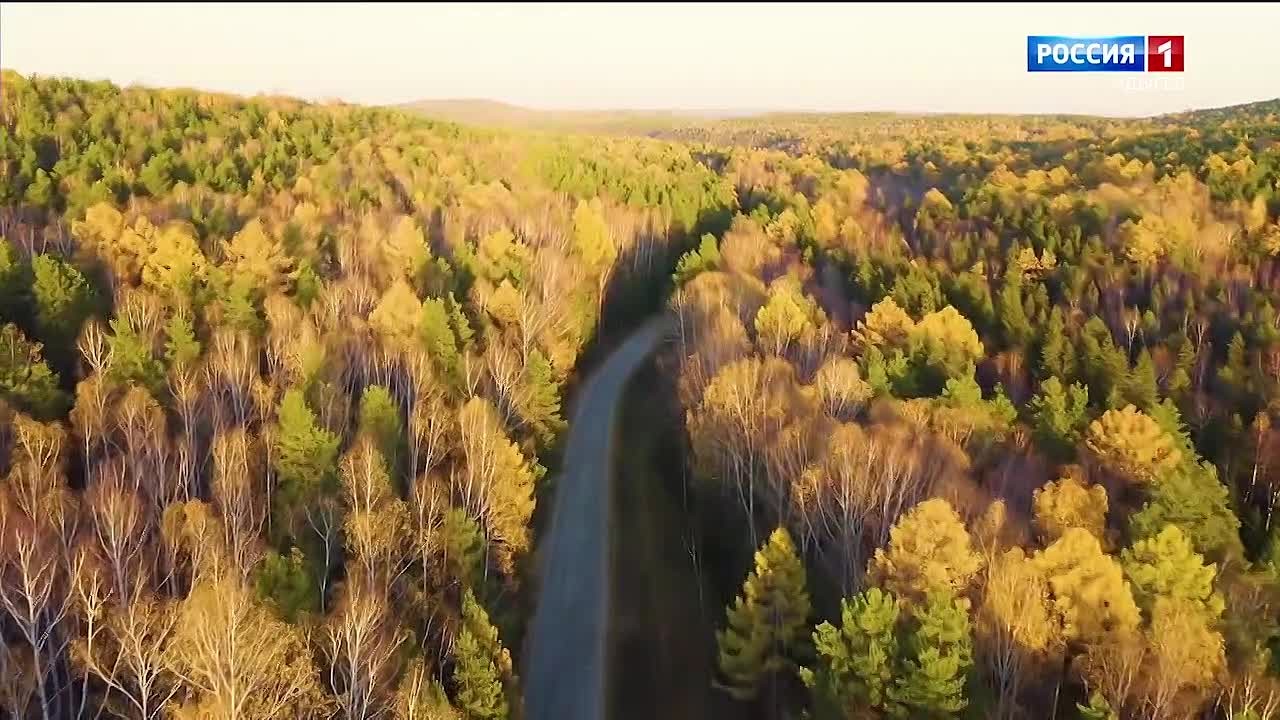 Прогноз погоды на 30 октября
